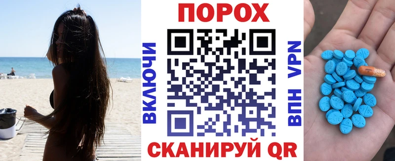 ссылка на мегу зеркало Неман Амфетамин 98%