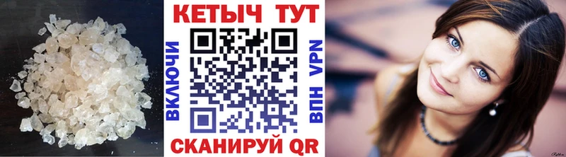 Кетамин ketamine  Неман 