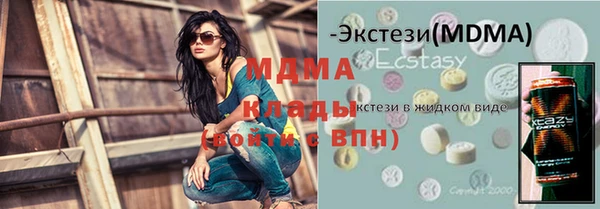 кокаин перу Алзамай