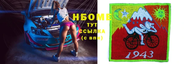 ECSTASY Алексин