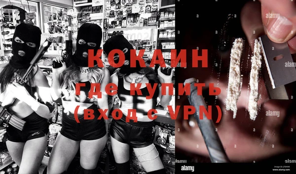 ECSTASY Алексин