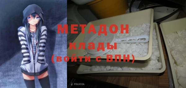 кокаин перу Алзамай