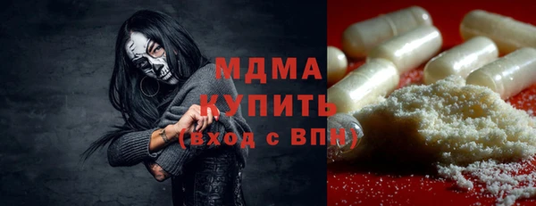 ECSTASY Алексин