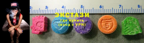 бутик Кукмор