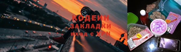 кокаин перу Алзамай