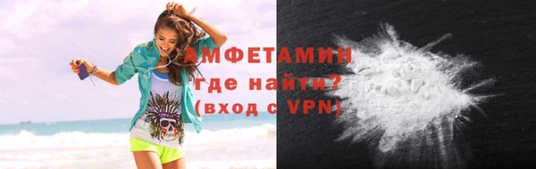 кокаин перу Алзамай