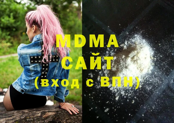 кокаин перу Алзамай