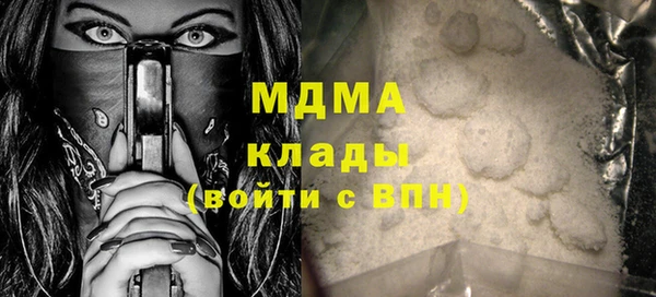 меф VHQ Алексеевка