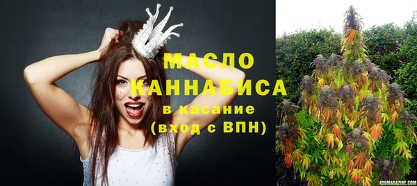 меф VHQ Алексеевка