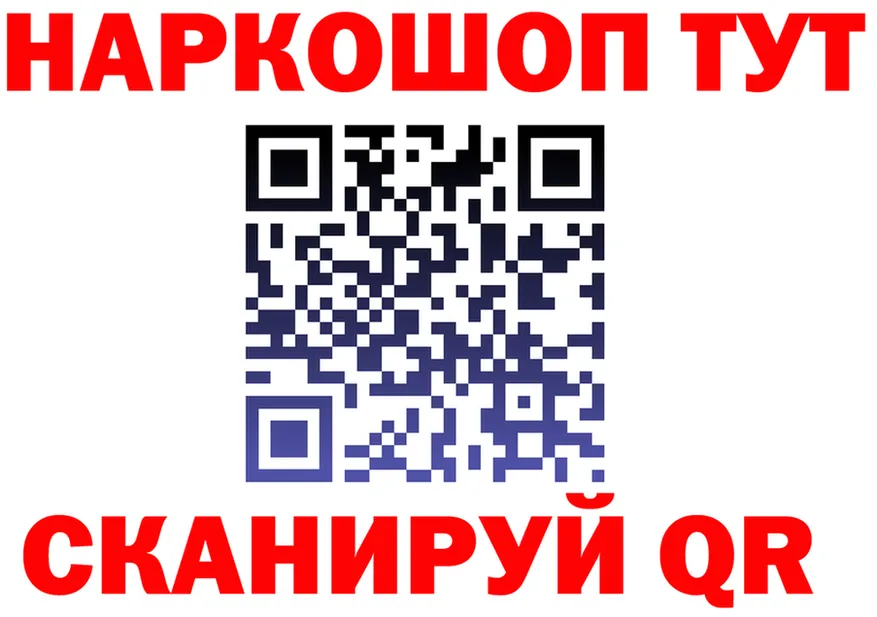 A PVP мука зеркало shop OMG Неман