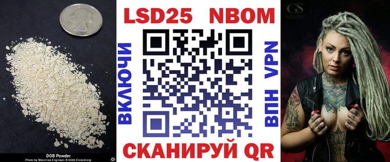 Лсд 25 экстази ecstasy  Неман 