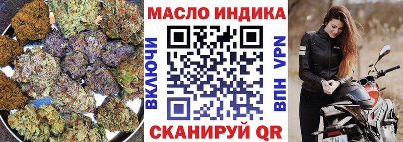 ТГК вейп с тгк omg tor Неман